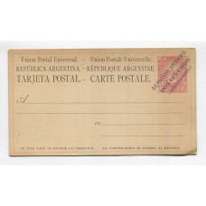 ARGENTINA ENTERO POSTAL GJ TAR-6 TARJETA POSTAL NUEVO U$ 50